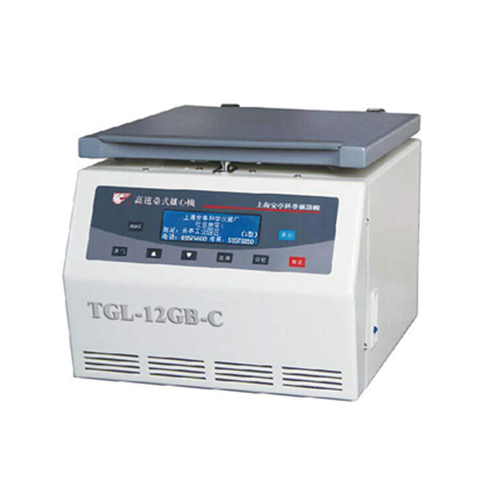 上海安亭TGL-20B-C高速臺式離心機(jī)